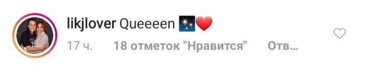Немов персик: 50-річна Дженніфер Лопес вразила нев'янучою красою